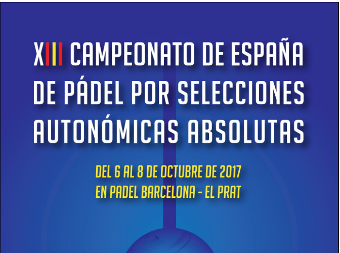 2017 cartel camp espana selecciones absolutas p