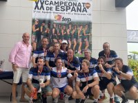 Campeonato de España por equipos veteranos de 2ª