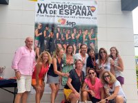 Campeonato de España por equipos veteranos de 2ª