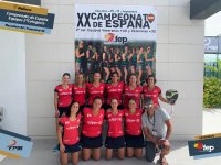 Campeonato de España por equipos veteranos de 2ª