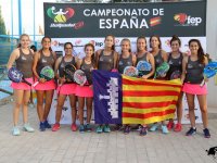 2017 Campeonato Selecciones Menores Aguilas